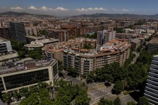 Vista panorámica de la ciudad desde el edificio Imagina