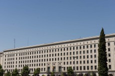 Sede del Ministerio de Fomento